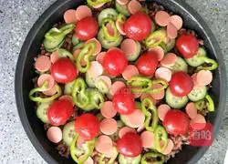 Illustration 6 of how to make black rice and vegetable pizza rice 