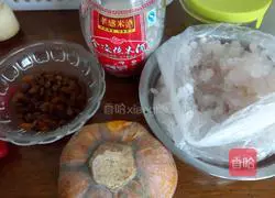 Illustration of Jinyumantang's practice 1