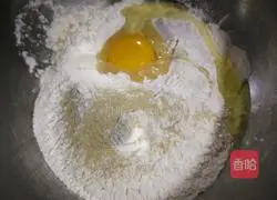 Illustration of how to make soft almonds (Polish species) 3