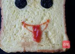 Illustration of how to make Facebook bread slices 6