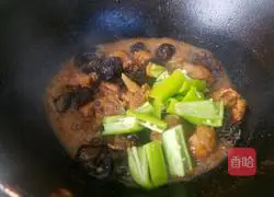 Illustration of how to make spicy chicken legs 13