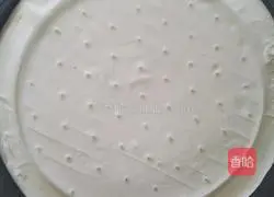 Fruit Pizza Recipe Illustration 2