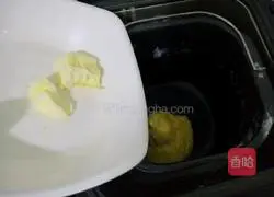 Pumpkin bread recipe 4