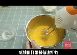 Illustration of making homemade yogurt pudding cake 7