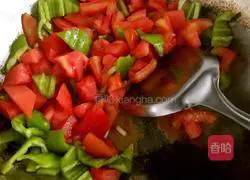 Illustration of how to make fried tuna with eggplant 3