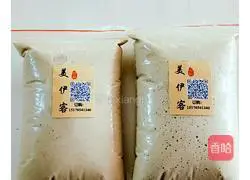 Tangshan lazy tofu recipe 3