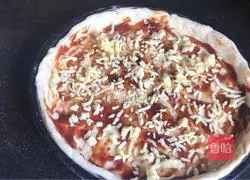 Lard Beef Pizza Recipe Illustration 9