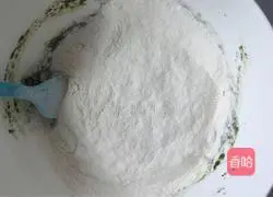 Spinach Salty Chiffon Cake Recipe Illustration 8