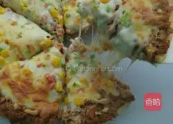 Illustration of how to make tuna floss pizza 10