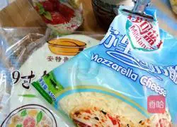 Illustration of how to make ham and bacon pizza 1