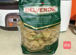 Illustration of how to make Italian shell noodles 1