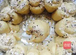 Honey Oatmeal Crispy Bottom Bread Recipe Illustration 3