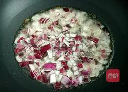 Taiwanese Braised Pork Rice Recipe Illustration 2