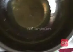 Yoghurt chiffon cake recipe 2