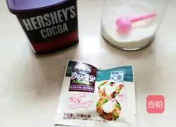 Watermelon Pizza Recipe Illustration 11