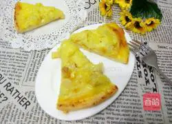Durian Illustration of how to make pizza 11
