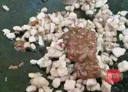 Illustration of how to make diced pork in sauce 8