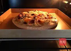 Mango Banana Cranberry Pizza Recipe Illustration 9