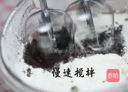 Low-calorie cocoa chiffon cake recipe 4