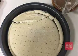 Illustration of how to make ham and cheese pizza 1