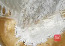 Brown sugar jujube cake recipe 9