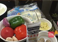 Double pizza recipe 1