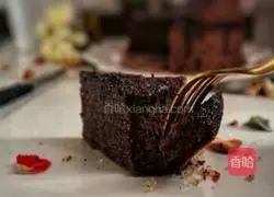 Illustration of how to make steamed blood glutinous rice cake 13