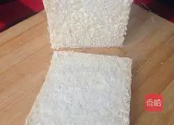 Hong Kong style toast recipe 6