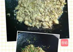 Illustration of how to make Hakka board binding 4