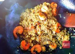 Cheese Curry Chicken Rice Recipe Illustration 7