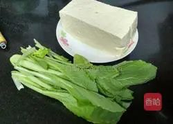 Illustration of how to make vegetable and tofu soup 1