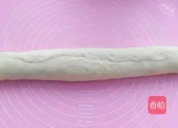 Fancy Purple Sweet Potato Bread Recipe Illustration 9