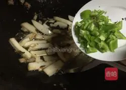 Illustration of how to make kimchi rice cake 6