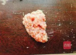 Illustration of how to cook eggplant with minced meat in sauce 3