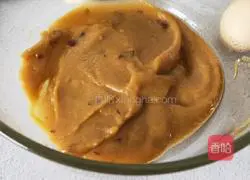 How to make jujube cake Illustration 2