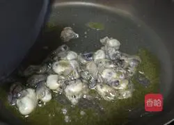 Oyster Omelette Recipe Illustration 2