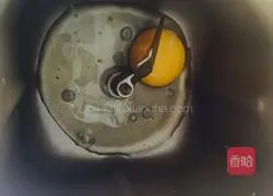 Illustration of how to make original toast 1