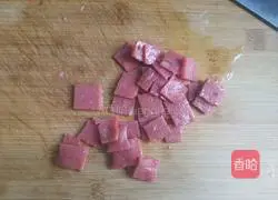 Toast Bacon Pizza Recipe 3