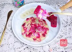 Fruit Cheese Mini Pizza (10cm) Recipe Illustration 17