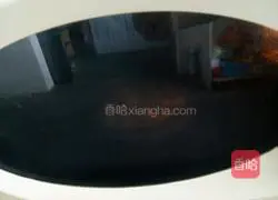 How to make Supreme Pizza Illustration 13