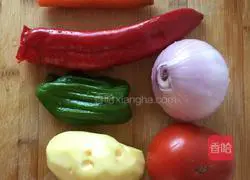 Nine-inch colorful pizza recipe 1