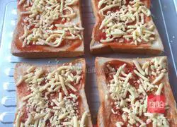 Toast Pizza Recipe Illustration 4