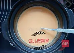 Illustration of how to make simulated corn mousse cake 7