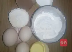 Cocoa Chiffon Cake Recipe Illustration 1