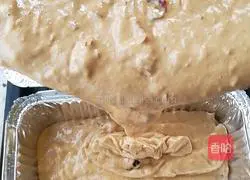 Brown sugar jujube cake recipe 13