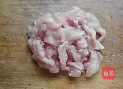 Orleans Chicken Pizza Recipe 4