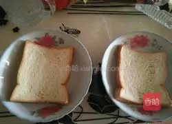 Microwave Toast Pizza Recipe 1