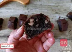 Chocolate Brownie Cake Recipe Illustration 15