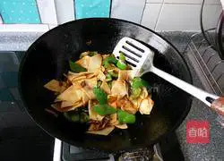 Illustration of how to make fried slices 11