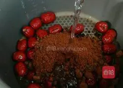 Brown sugar jujube cake recipe 3